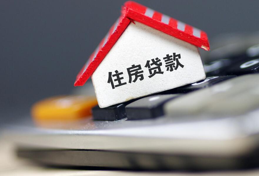 重庆急用钱